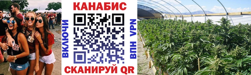 Как найти закладки Усолье-Сибирское kraken ONION ГАШИШ Псилоцибиновые грибы