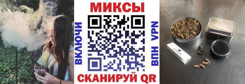 Бутират 99%  как найти   Усолье-Сибирское 