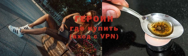 мяу мяу мука Нязепетровск
