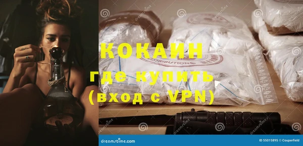 каннабис Няндома