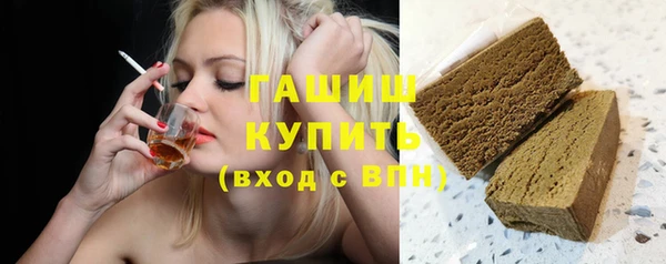 мяу мяу мука Нязепетровск