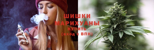 мяу мяу мука Нязепетровск