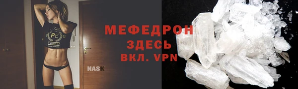 кокаин VHQ Нягань