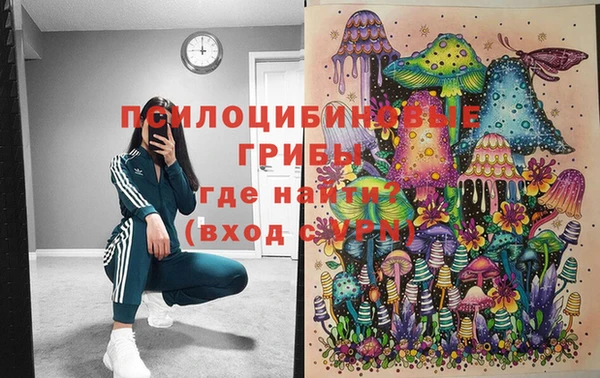 кокаин VHQ Нягань