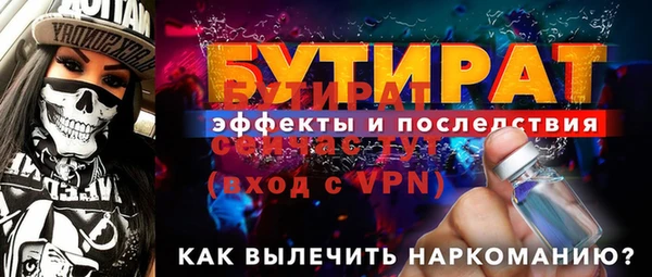 кокаин VHQ Нягань