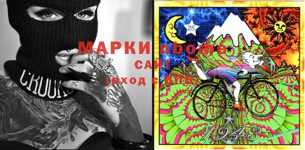 каннабис Няндома
