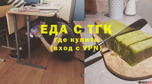 каннабис Няндома