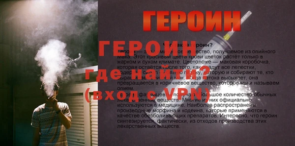 каннабис Няндома