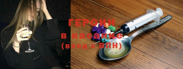 а пвп мука Белая Калитва