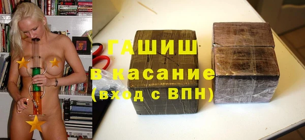 кокаин VHQ Нягань
