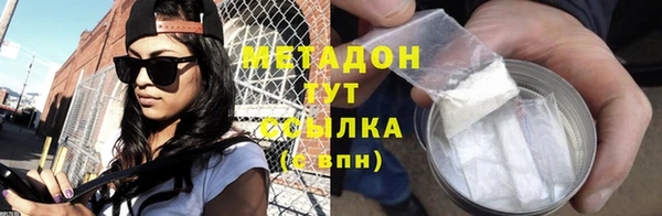 мяу мяу мука Нязепетровск